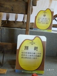 P1120847
