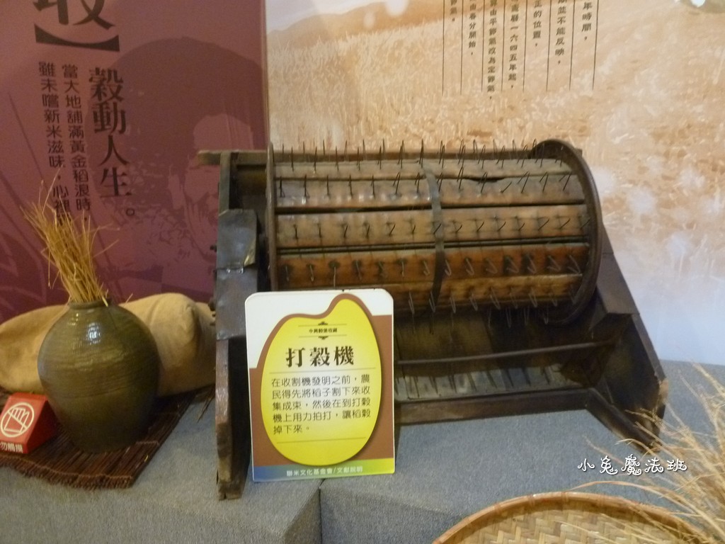 P1120858