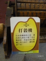P1120859