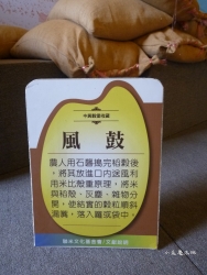 P1120860