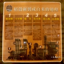 P1120862