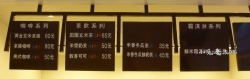 P1120906