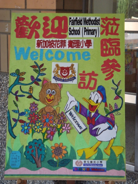 DSC04728