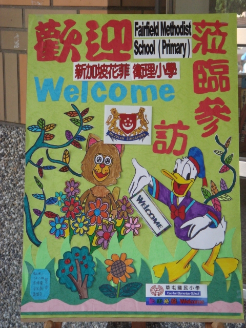 DSC04729