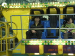 DSCN0257