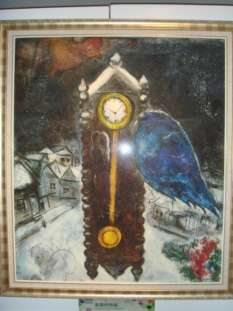 DSC04794