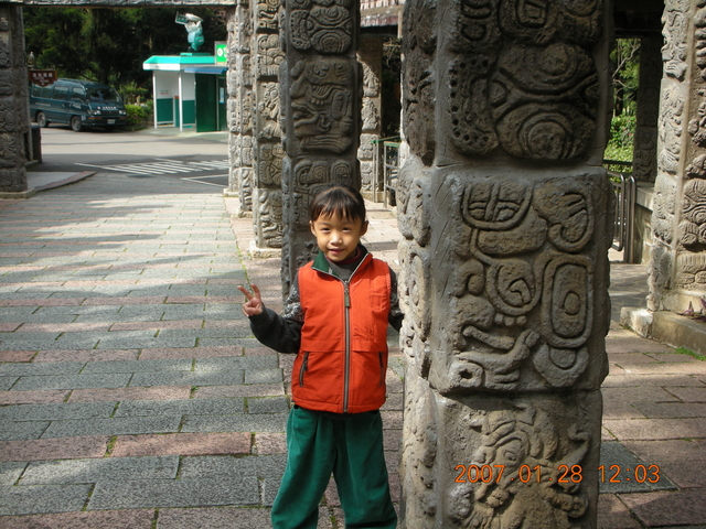 DSCN0268
