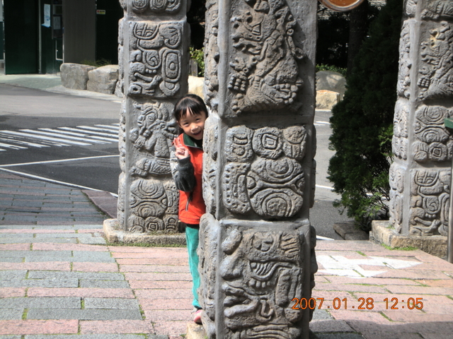 DSCN0269