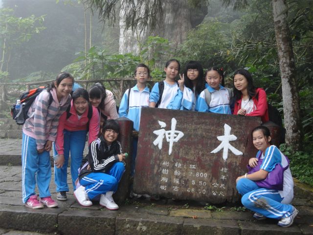 DSC00664