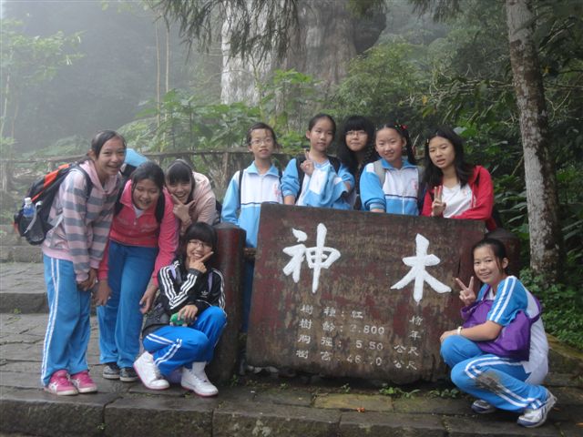 DSC00665