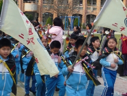 P1090960