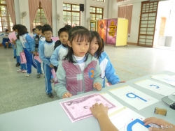 P1130844