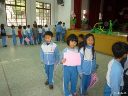 P1130859