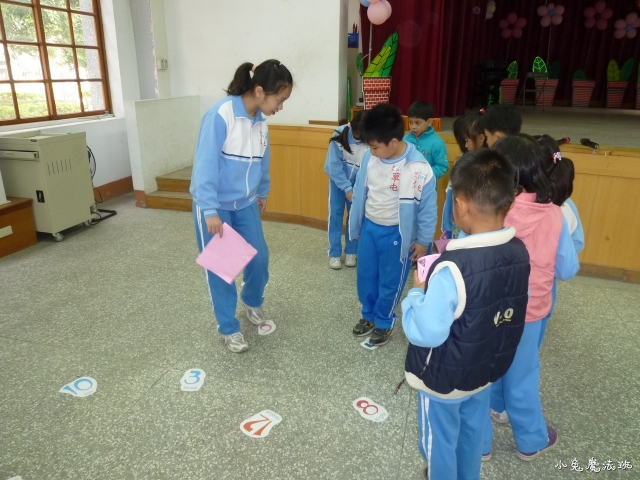 P1130874