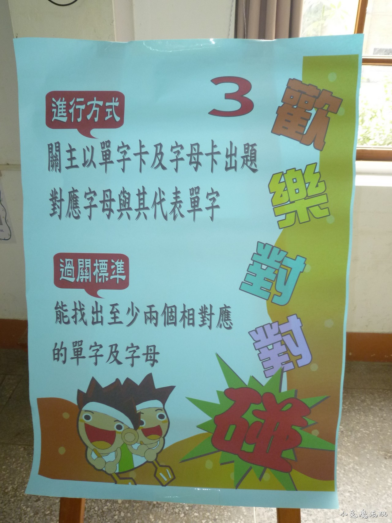 P1130880