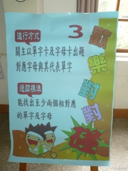 P1130880