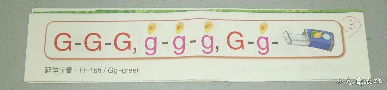 P1130882