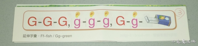 P1130882