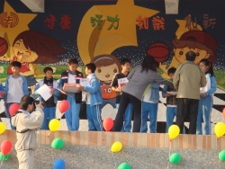 DSC04981