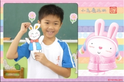 我們這一班