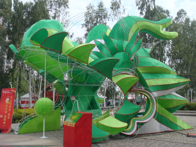 DSC05037