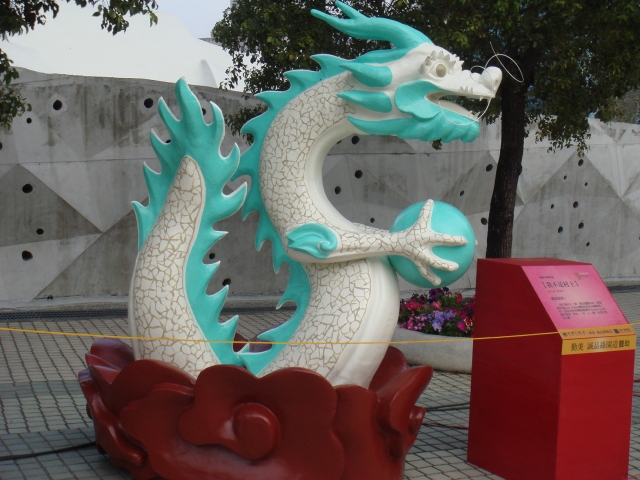 DSC05050
