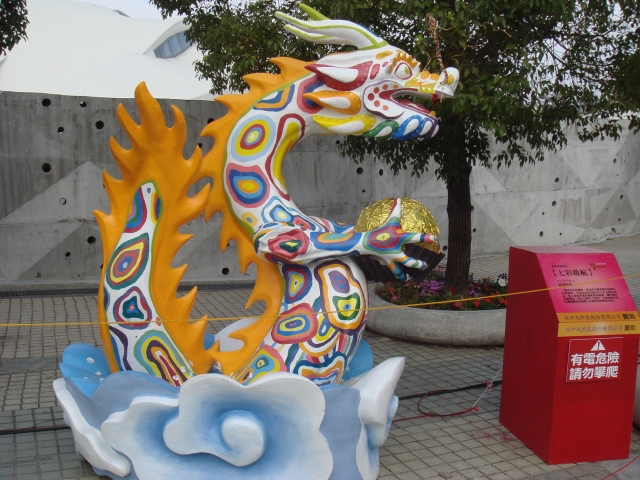 DSC05052