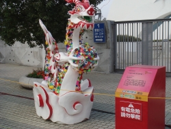 DSC05053