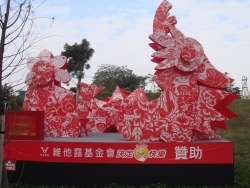 DSC05061