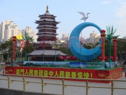 DSC05066