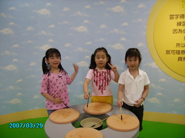 PICT0514