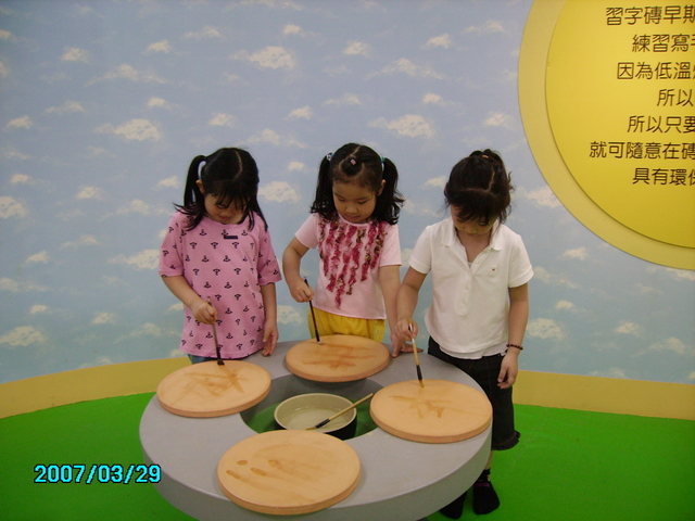 PICT0515