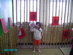 PICT0519