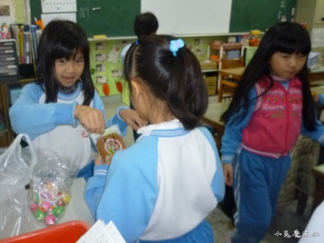 2012022400001