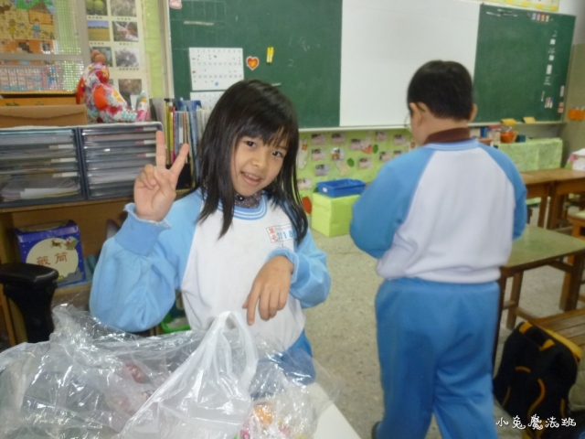 2012022400002