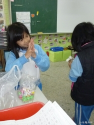 2012022400003