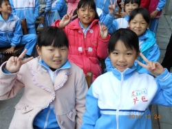 DSCN0046