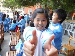 DSCN0075