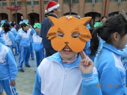 DSCN0141