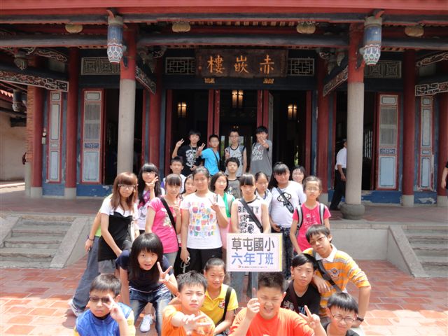DSC01029