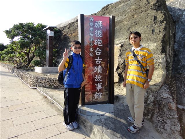 DSC01082