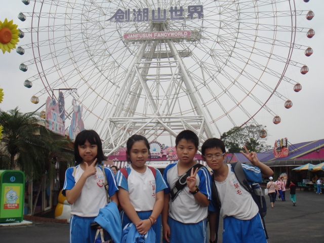 DSC05419