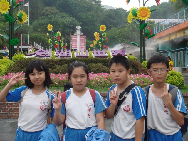 DSC05420