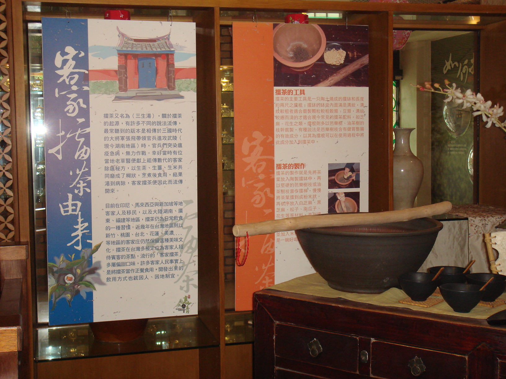 DSC05446