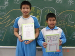 DSC02585