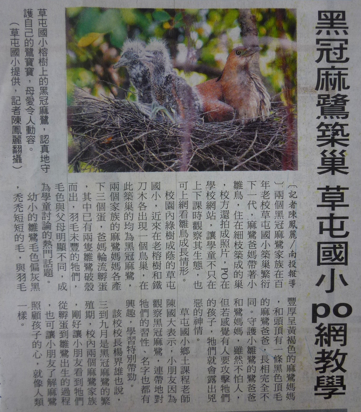 P1150989