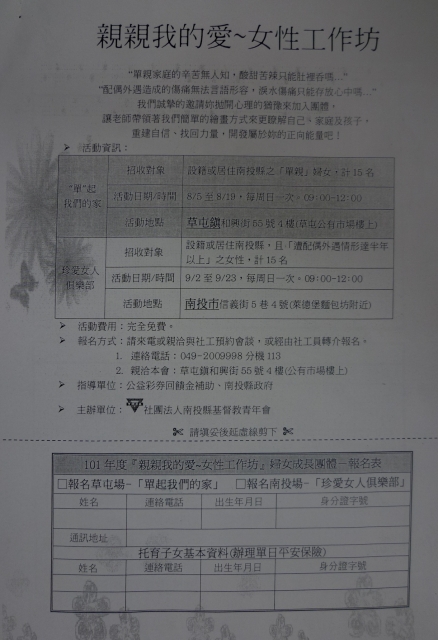 P1160107