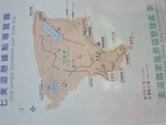 DSCN0354