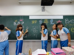 DSC01271