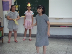 話劇表演